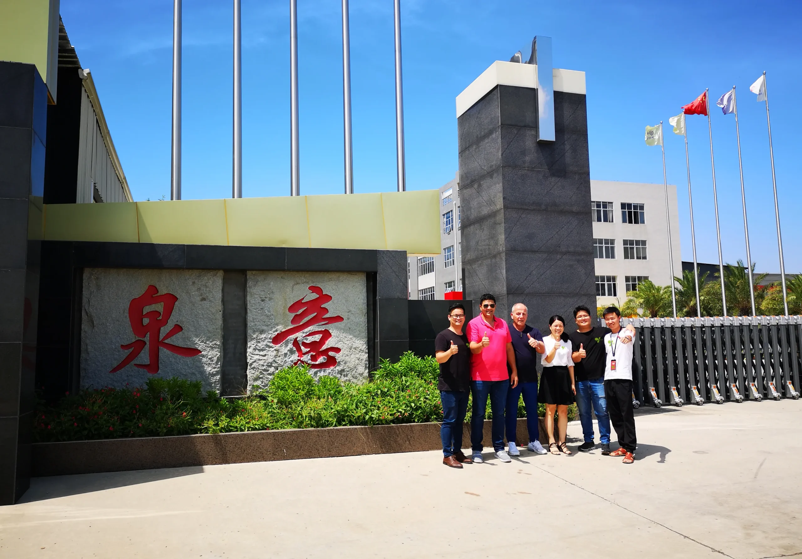 Client Factory Visit 2