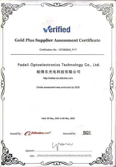 PDL Quality Certification 1