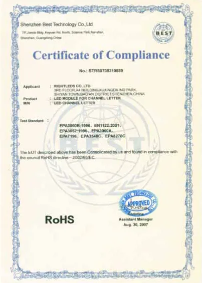 PDL Quality Certification 2