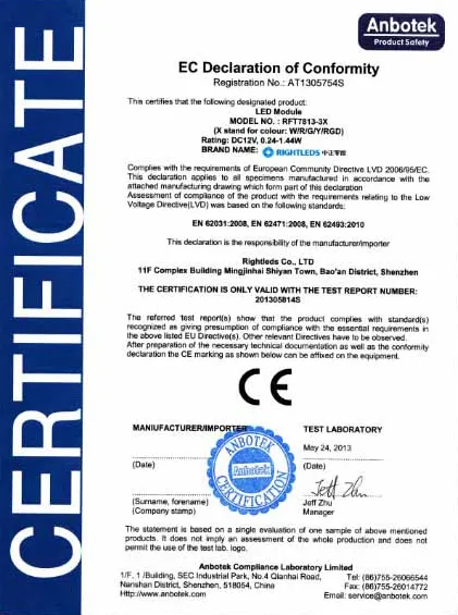 PDL Quality Certification 3