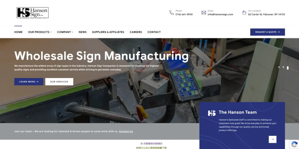 Hanson Sign Companies