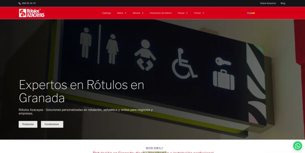 Rótulos Azacayas