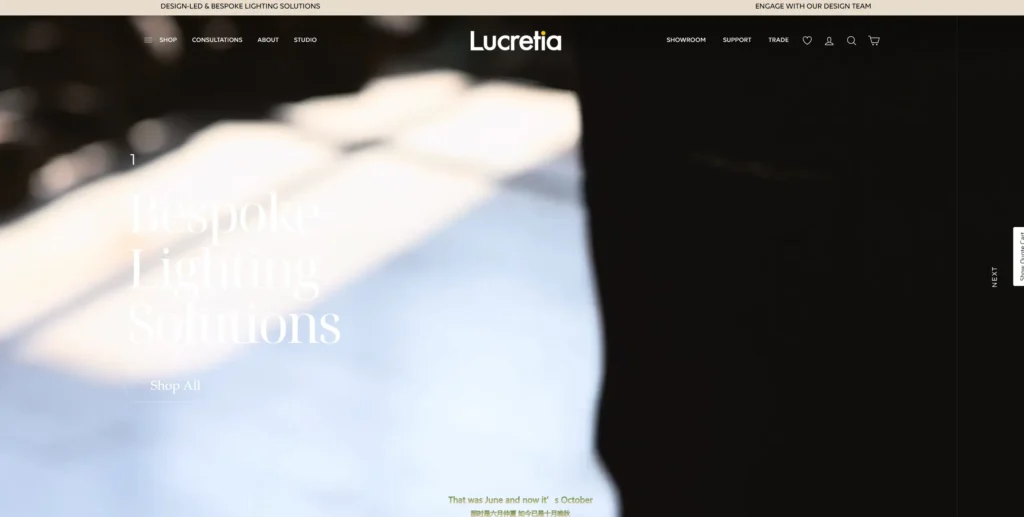 Lucretia Lighting