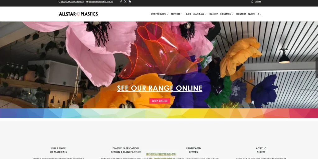 Allstar Plastics