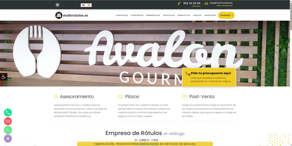 Multi Rótulos