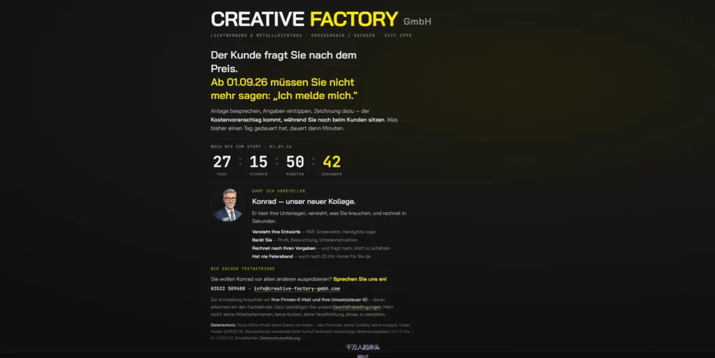creative factory gmbh